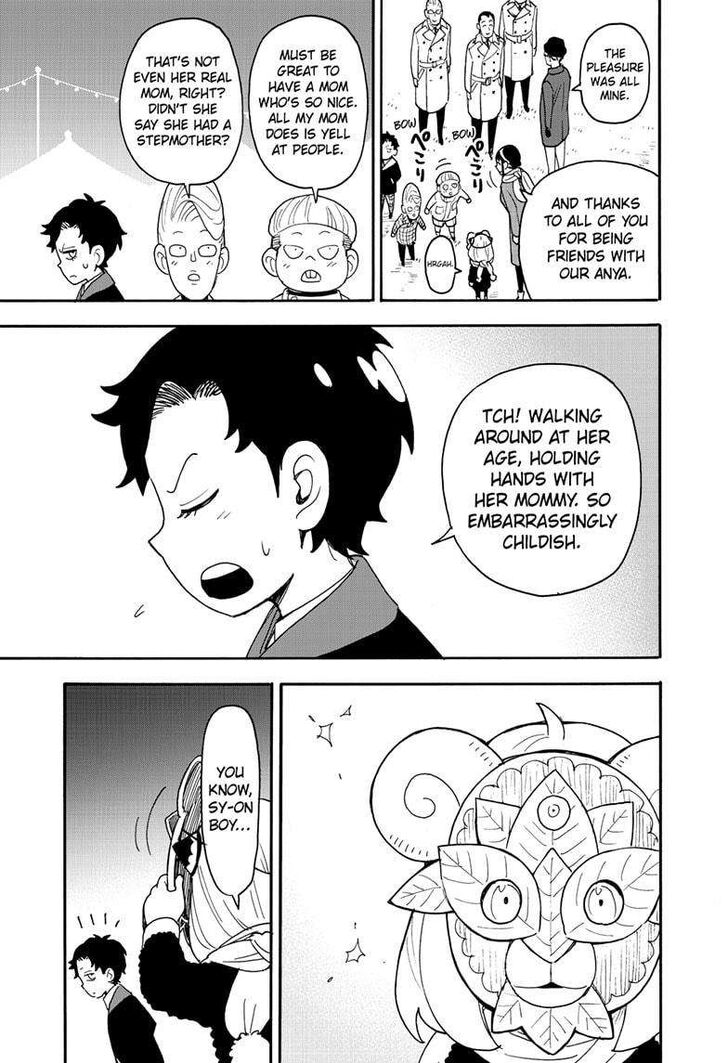Spy x Family, Chapter 108 image 17